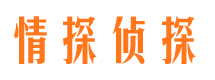 曲松外遇出轨调查取证